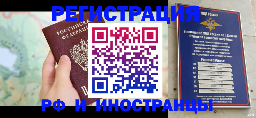 форма 3 в Порхове